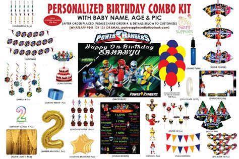 Power Rangers Theme Premium Combo Kit | Party Supplies Online – Party ...