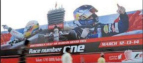 Image result for Shell Formula One Commercial