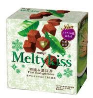 Meiji Meltykiss Dark Matcha Soft Chocolate with Green Tea, 56 g - buy ...