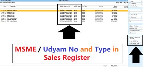 TDL Source Code of MSME Udyam No and Type in Voucher and Invoice Print ...
