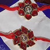 Sukkhi Exquisite Gold Plated Floral Rakhi Set Combo (Set of 2 ) with ...