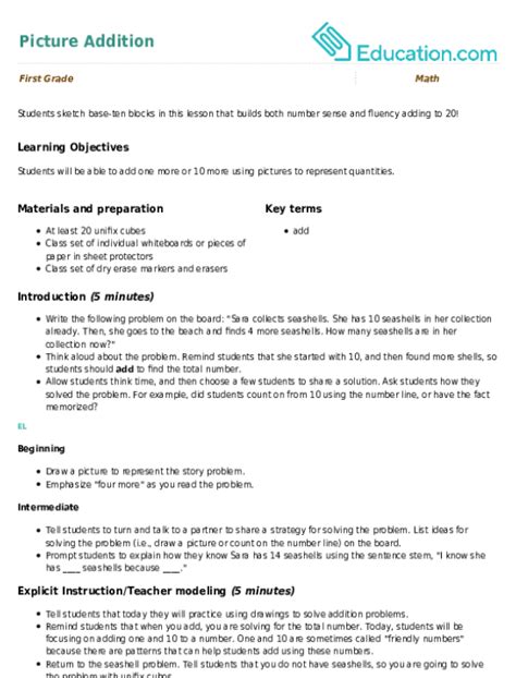 Addition Lesson 的图像结果