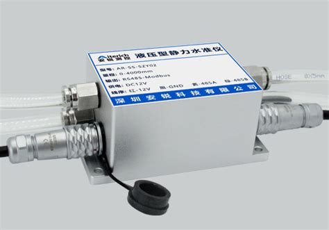 传感器产品分类-深圳安锐科技有限公司