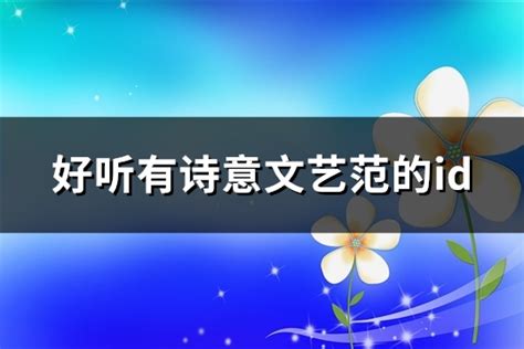 童丽这首《烟花三月》听醉了，诗情画意 词美景美，太好听了！|童丽|烟花三月_新浪新闻