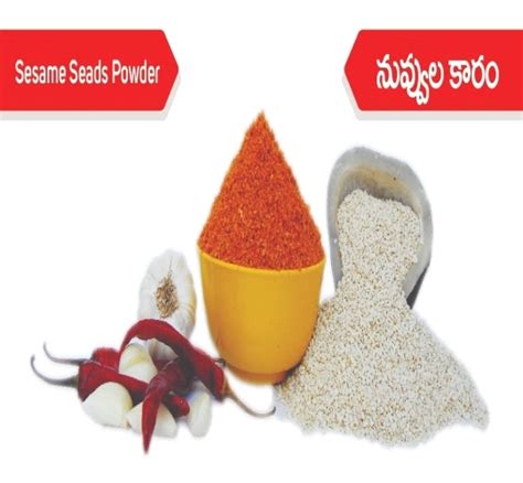 Buy Sesame Seeds Chutney Powder Online from Sree Srinivasa Foods at ...
