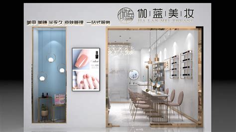 日式简约风格美甲店装修设计图片-公装效果图_装一网装修效果图