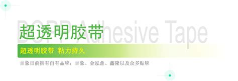 乐虎官网手机版网页-乐虎国际手机客户端App