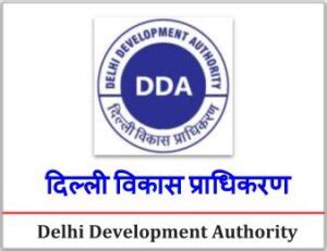 JobsGyan.in – Get All India Fastest Job Update