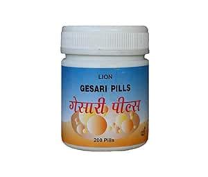 Buy LION GESARI PILLS (100 PILLS X 5) Online at Low Prices in India ...