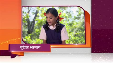 Ratris Khel Chale 2 TV Serial - Watch Ratris Khel Chale 2 Online All ...