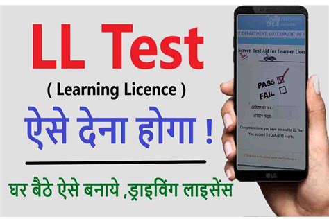 Learning License Test 的图像结果