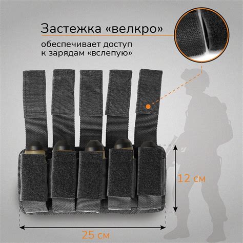 Подсумок Ганза для ВОГ черный - купить по выгодной цене в интернет ...