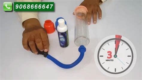 Vacuum Pump - Handsome Up Enlargement Pump Trader - Wholesaler ...