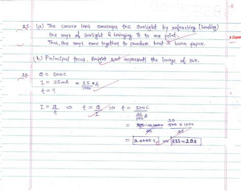 CBSE Class 10 Science Topper Answer Sheet for 2025 Board Exam: Check ...