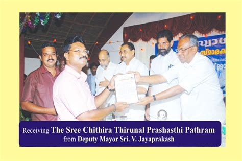 Best Professional Training Institution in Trivandrum Attingal