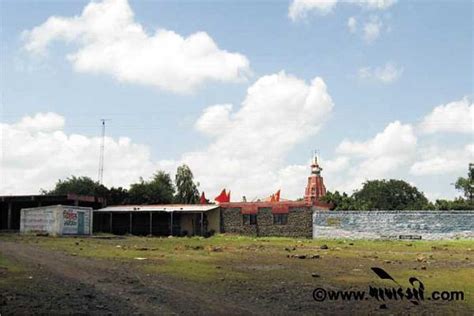 Biroba - JungleKey.in Image