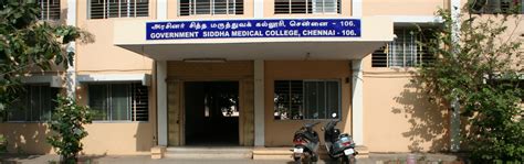 Goverment Siddha Medical College