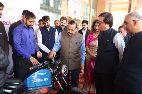 Shri Vishwakarma Skill University – India’s First Government Skill ...