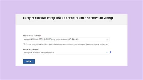 Image result for Extract Substring Java