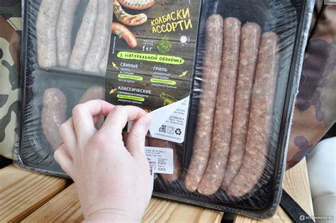 Колбаски для гриля и жарки Самсон Grillbox XXL - «Колбаски GrillBox XXL ...