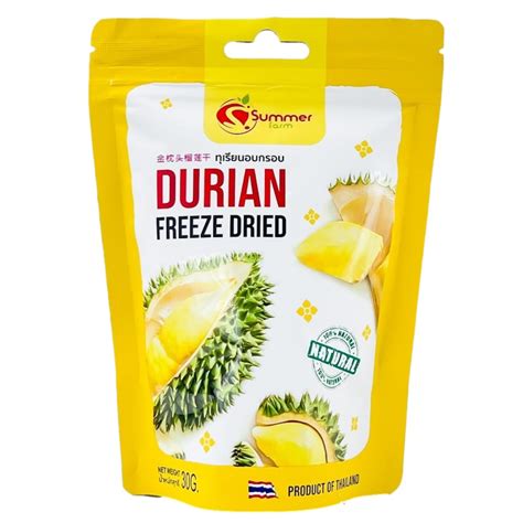 Freeze Dried Durian Freeze Dried Fruit 100 Natural 30 G | Desertcart INDIA