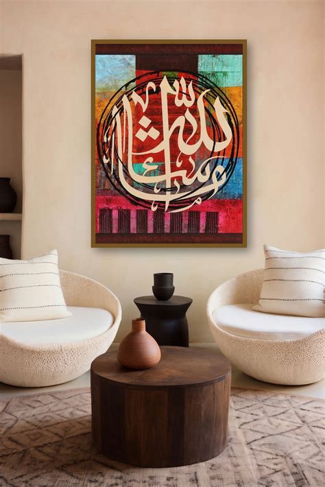 "Mashallah": Red Mixed_Media (30x30) by Salva Rasool – ArtZolo.com