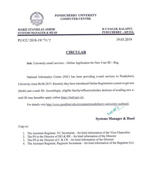 University Email Services – Online Application for New User ID ...