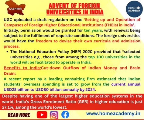 Advent of Foreign Universities in India Challenges