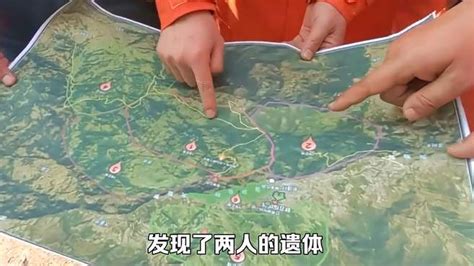 贵州两名教师溺亡：官方成立调查组，揭秘事故真相！-千里眼视频-搜狐视频