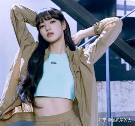 Image result for Lisa