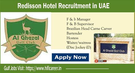 Hiring the Staffs for Al Ghazal Golf Club | UAE Career | Updates Latest ...