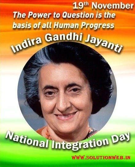 National Integration Day 2024 : Date, Celebrate, Theme
