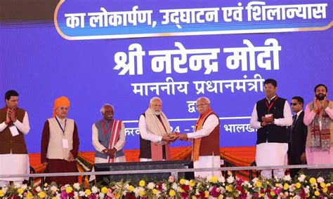 Historic day for Haryana's Healthcare ecosystem: Foundation stone for ...