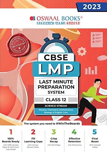 CBSE Class 12 LMP Last Minute Preparation System SCIENCE (Physics ...