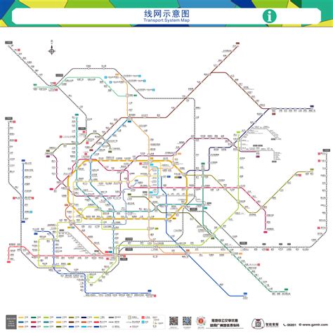 2026-02-08 日:789.7 万人次广州地铁龙洞站：全面指南与出行攻略 - Metro Line Hub