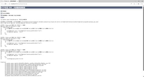 Importingunsupoorted Encoding 的图像结果