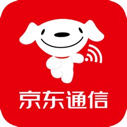 京东通信app下载-京东通信手机客户端下载v1.1.6.4 安卓版-当易网