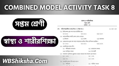 Image result for Class 8 Model Activity Task Part8