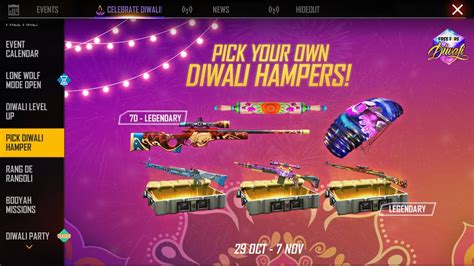 Free Fire Diwali event calendar 2021: New rewards and dates revealed