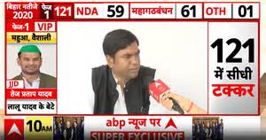 Bihar Elections: RJD’s Khesari Lal Yadav Slams Giriraj Singh’s Burqa ...