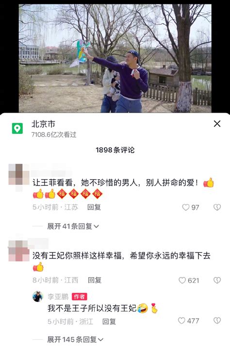 男宝宝取名李珈赫怎么样_起名问答-美名宝起名网