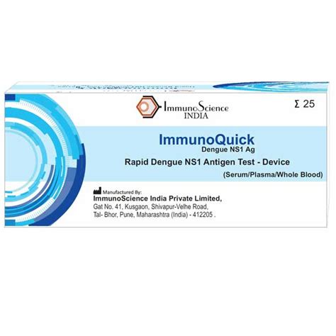 ImmunoScience (I) Pvt. Ltd.