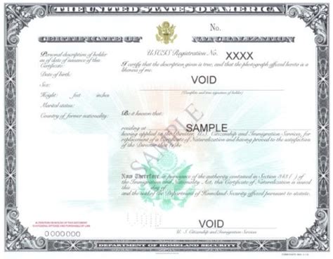 美国入籍证明认证|美国入籍证明公证|美国入籍证明领事认证