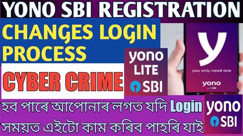 101z yono login download sbi,In the digital age