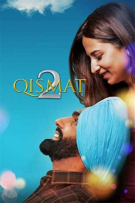 Qismat 2 Movie (2021) | Release Date, Cast, Trailer, Songs, Streaming ...