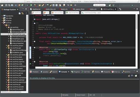 How to Run Java Program in Eclipse Luna 的图像结果
