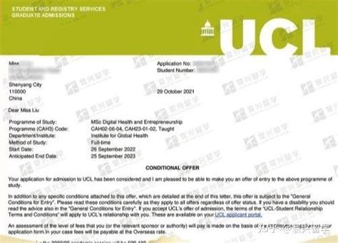 英国UCL大学双非申请数字健康与创业案例分析 - 知乎