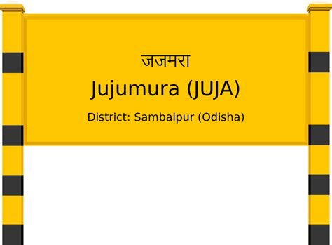 Jujumura (JUJA) Railway Station: Station Code, Schedule & Train Enquiry ...