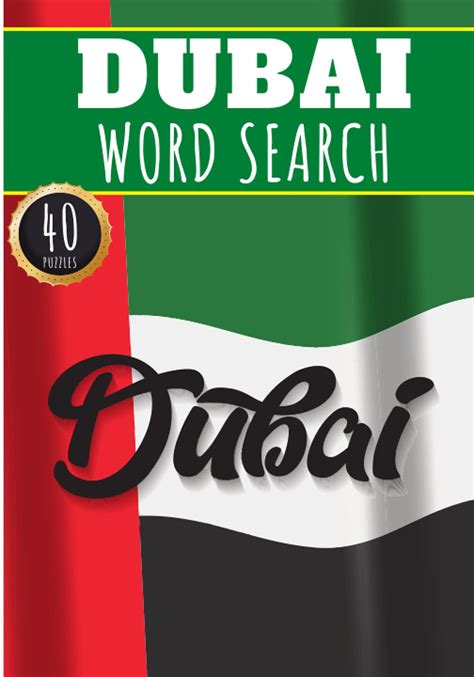 Buy Dubai Word Search: 40 Fun Puzzles With Words Scramble for Adults ...