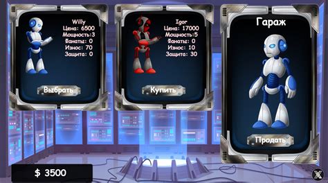 Image result for BattleCode